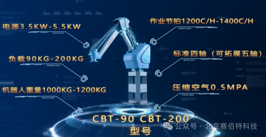 1762850660838763.png 圖片3.png