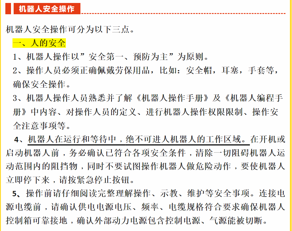 1762850882861693.png 222222.png