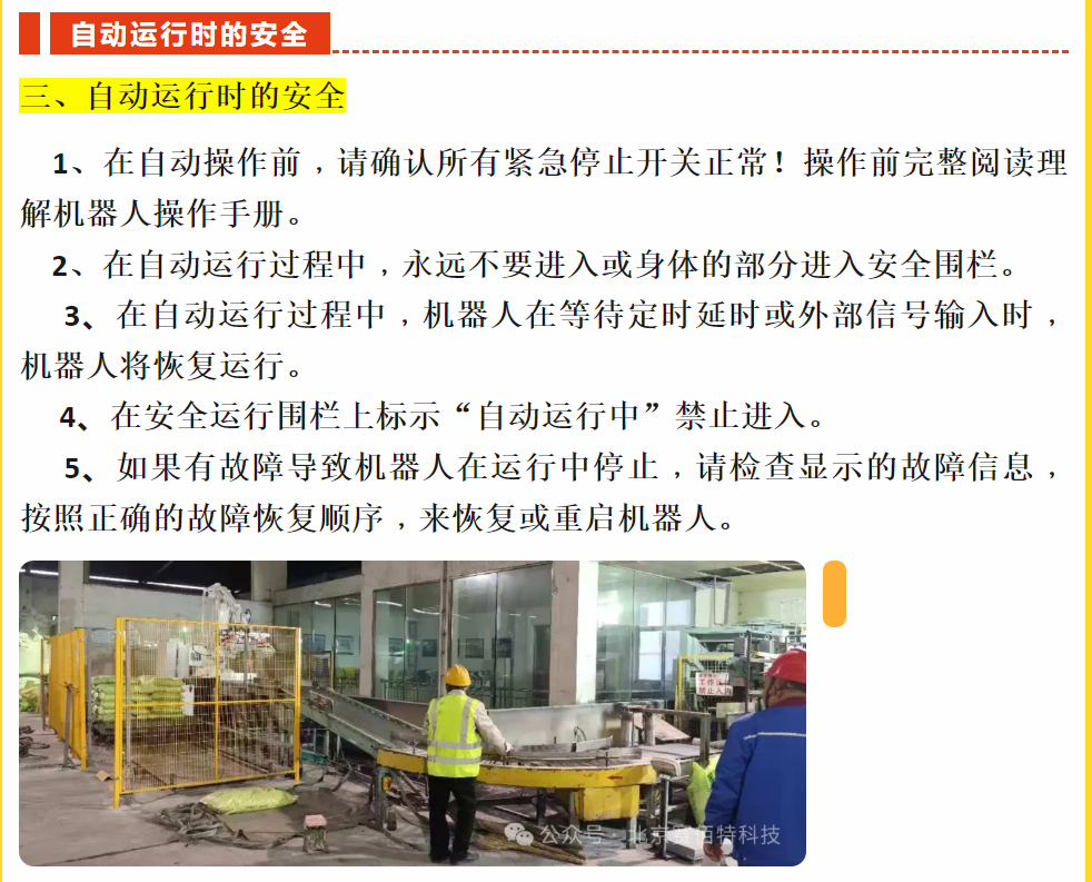 1762850896184324.png 44444.png